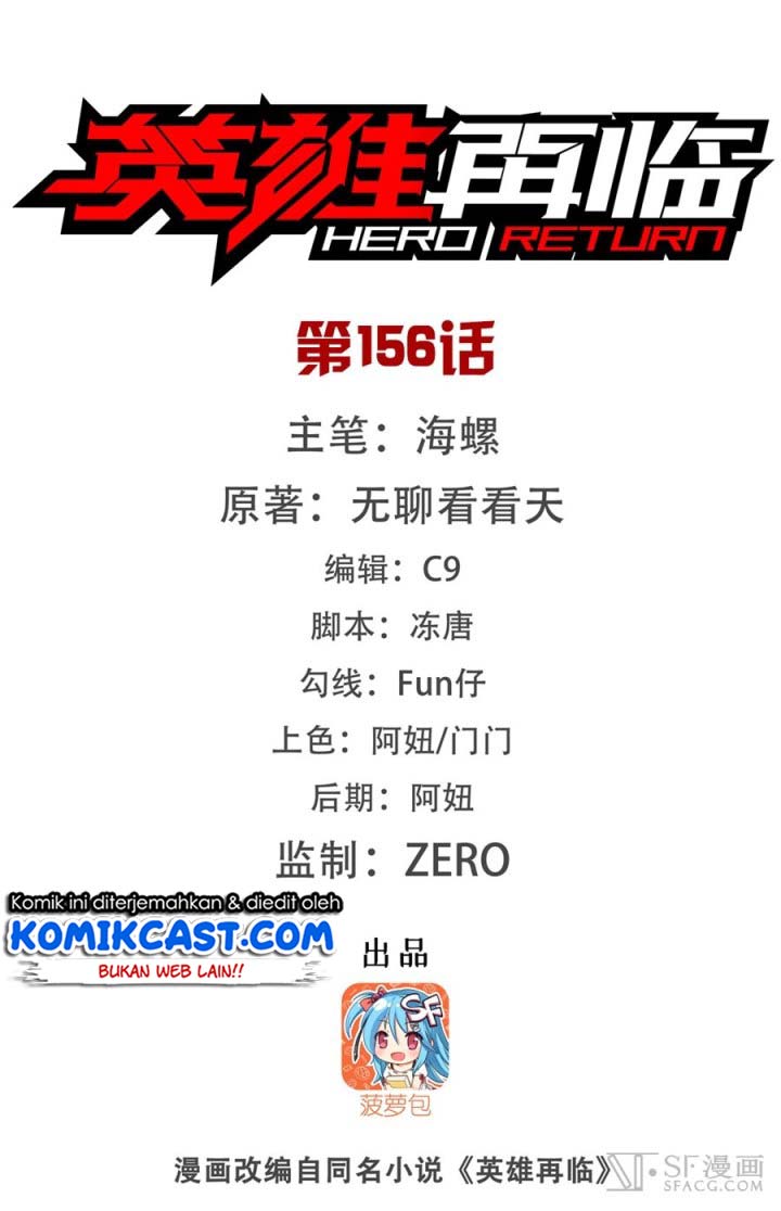 Hero? I Quit A Long Time Ago