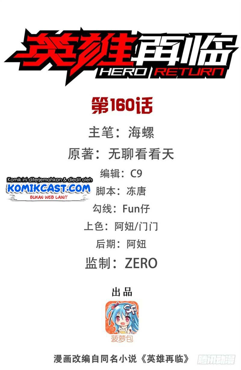Hero? I Quit A Long Time Ago