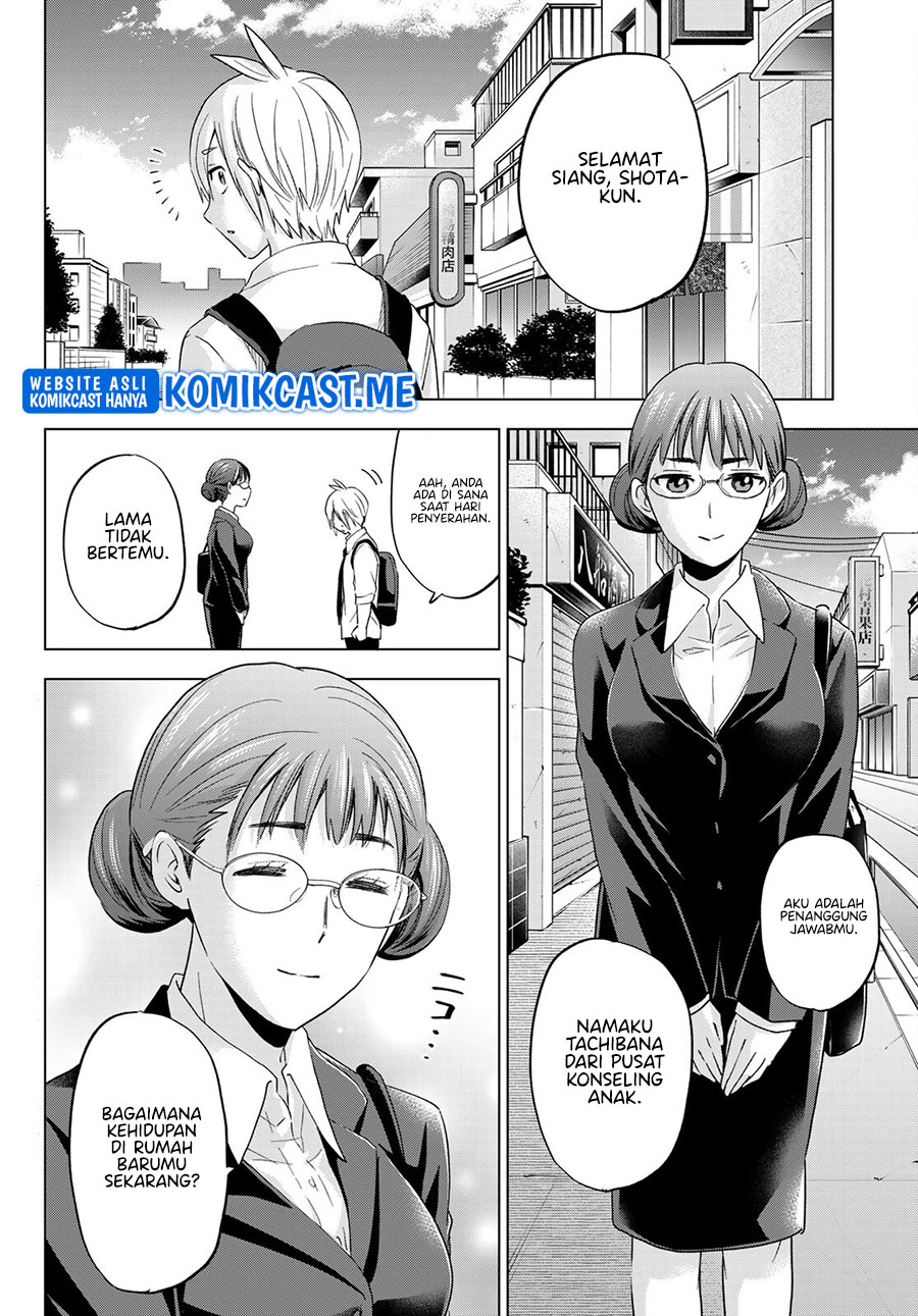 Hiiragi-san Chi no Kyuuketsu Jijou
