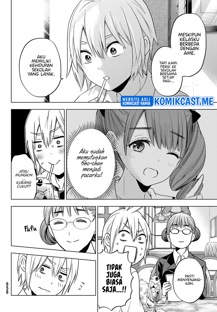Hiiragi-san Chi no Kyuuketsu Jijou
