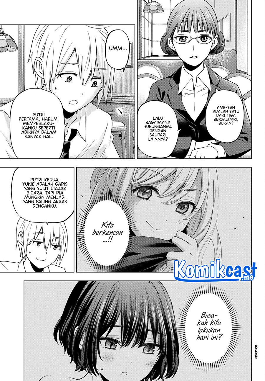 Hiiragi-san Chi no Kyuuketsu Jijou