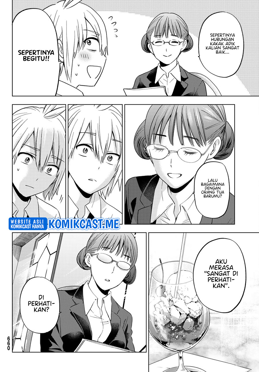 Hiiragi-san Chi no Kyuuketsu Jijou