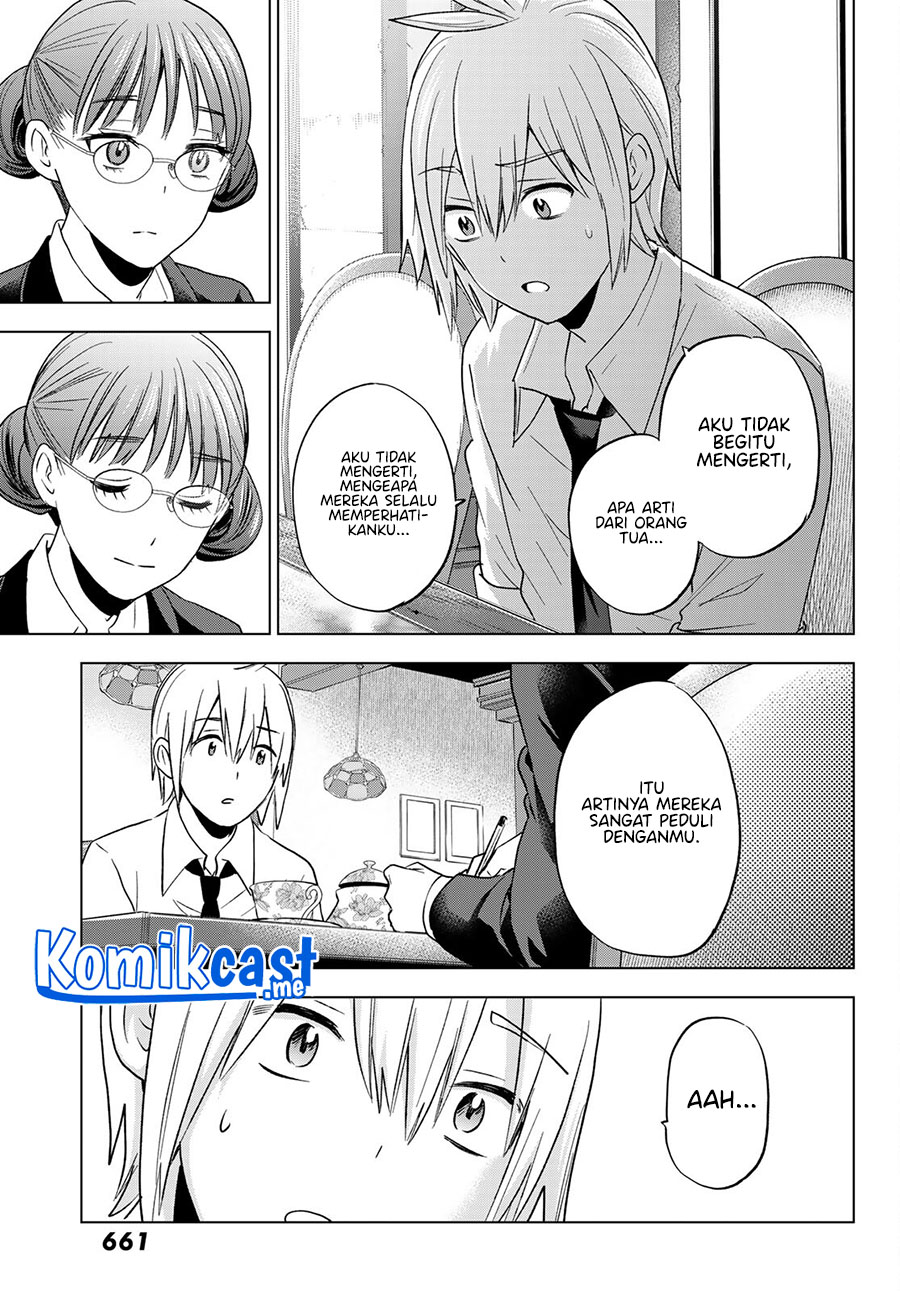 Hiiragi-san Chi no Kyuuketsu Jijou