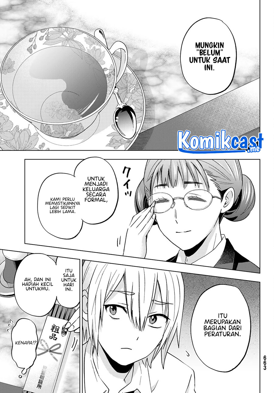 Hiiragi-san Chi no Kyuuketsu Jijou