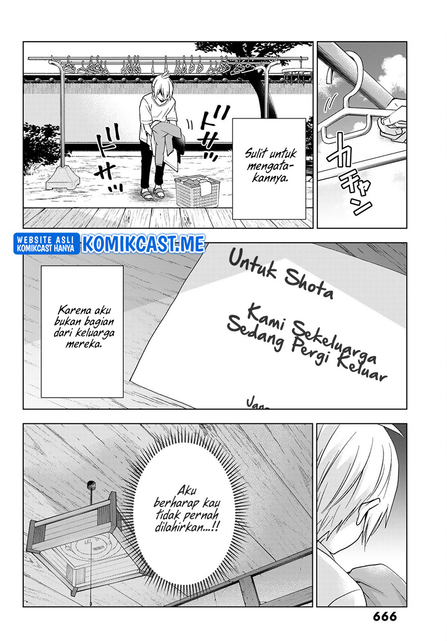 Hiiragi-san Chi no Kyuuketsu Jijou