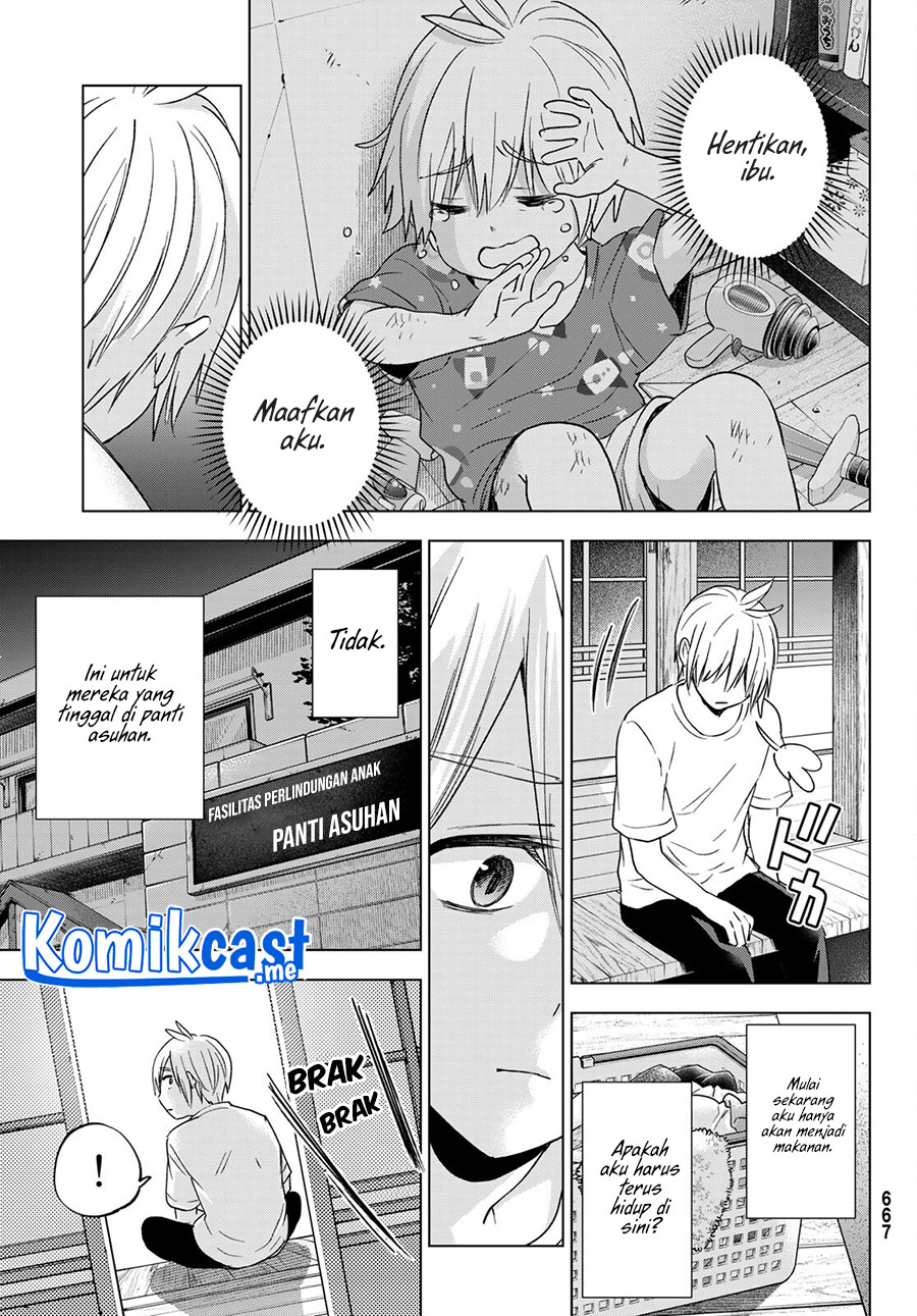 Hiiragi-san Chi no Kyuuketsu Jijou