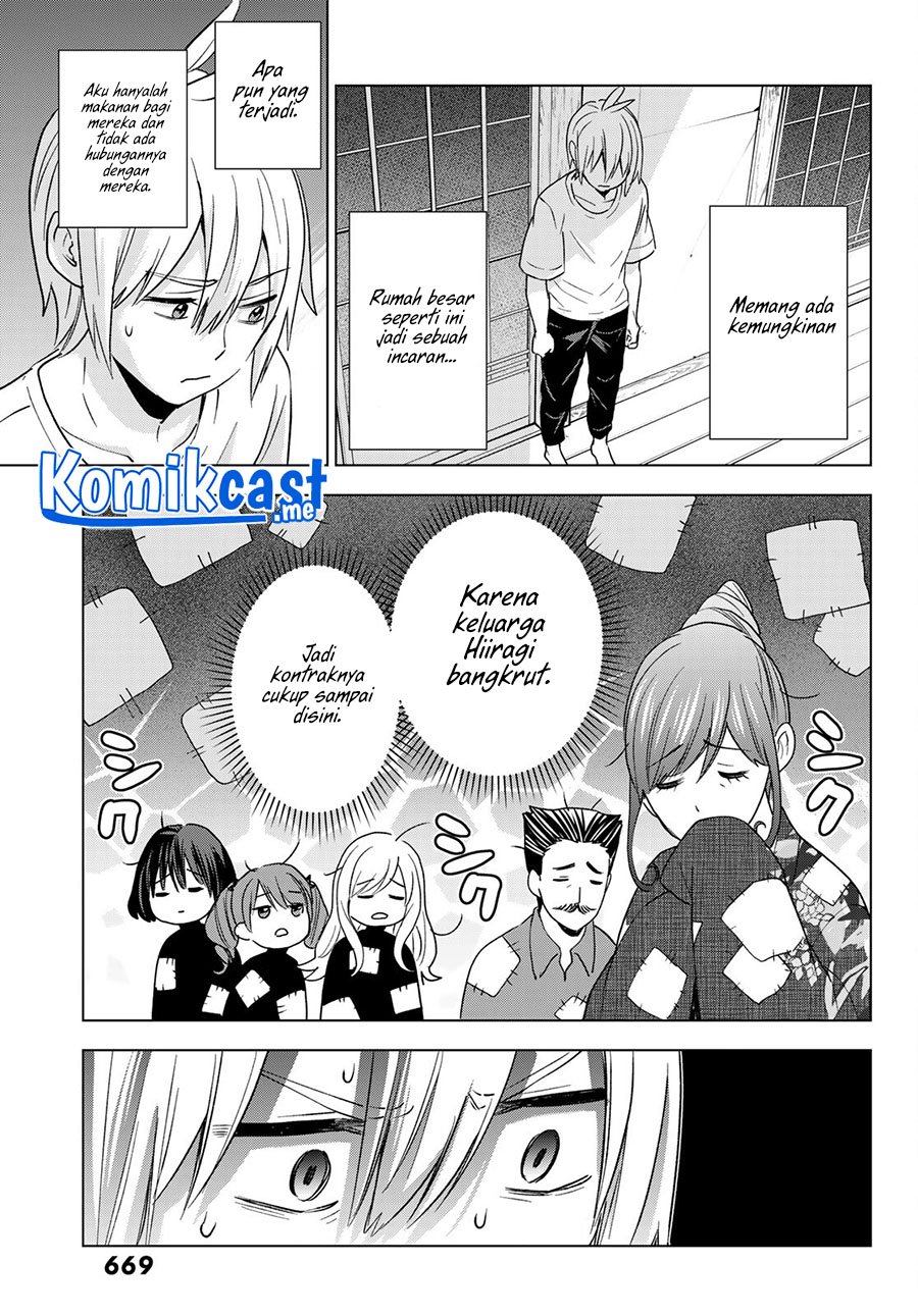 Hiiragi-san Chi no Kyuuketsu Jijou
