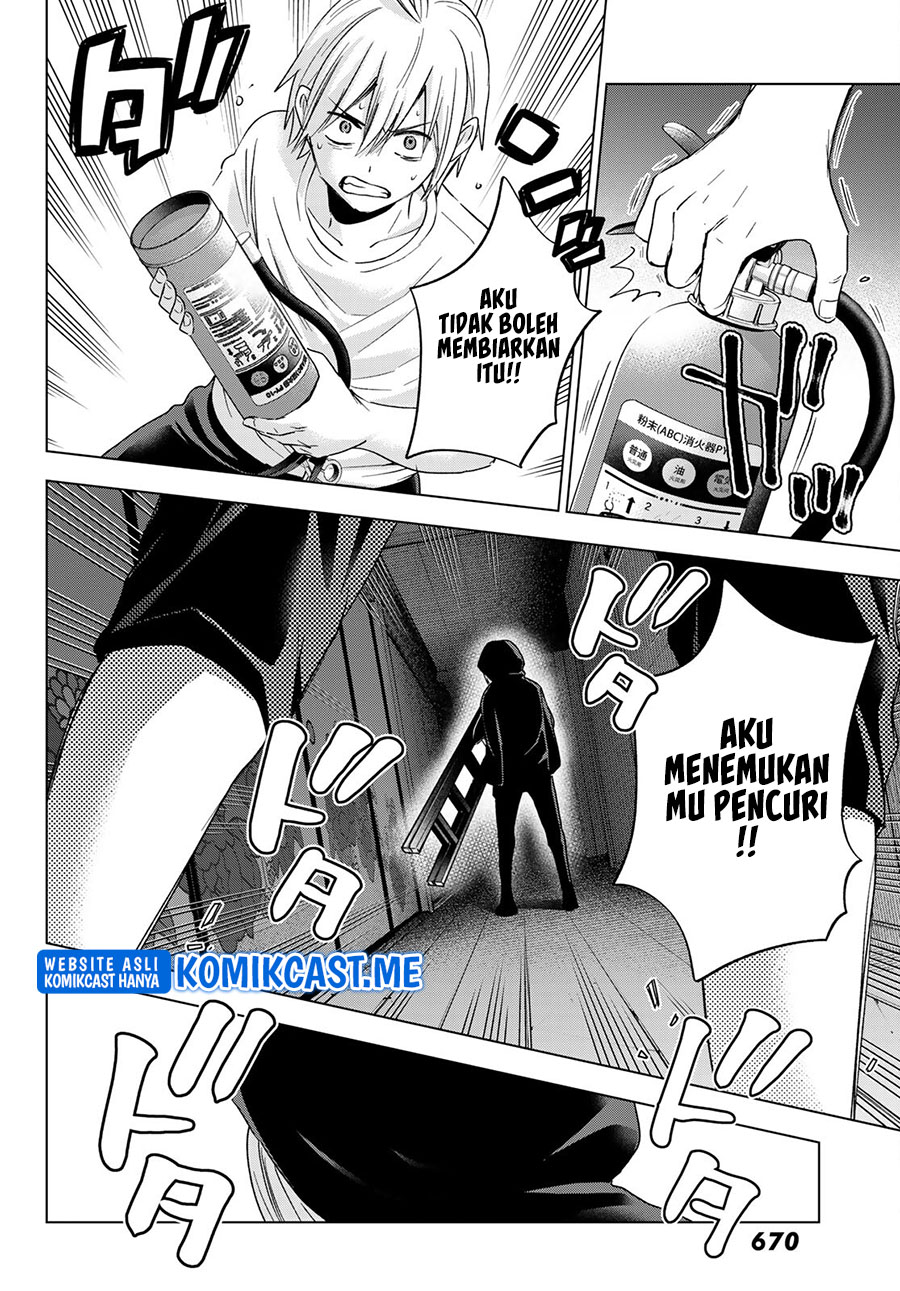 Hiiragi-san Chi no Kyuuketsu Jijou