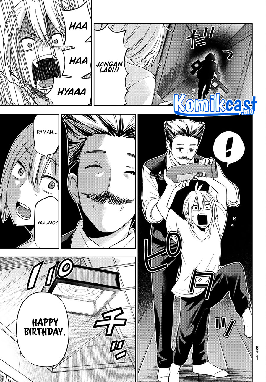 Hiiragi-san Chi no Kyuuketsu Jijou