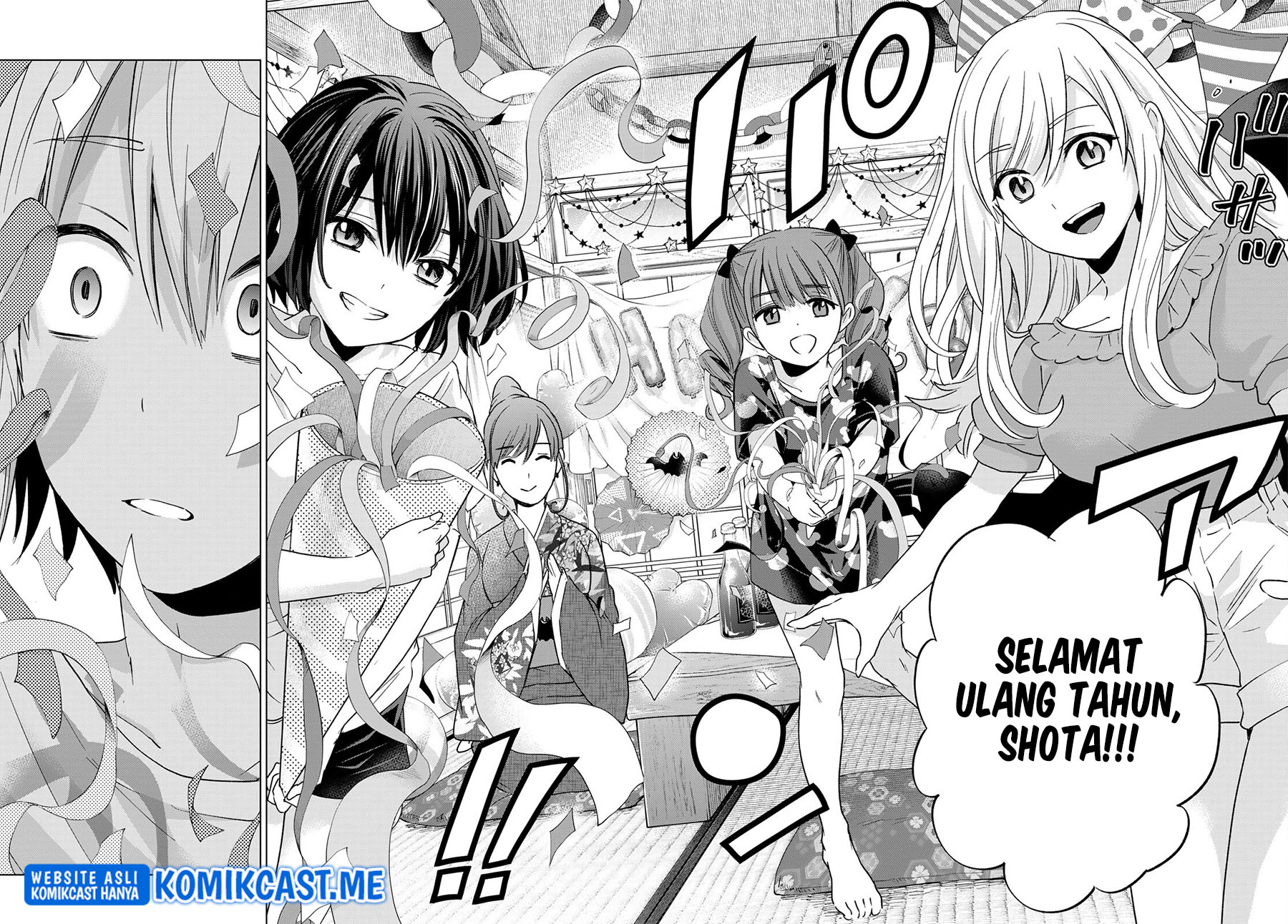 Hiiragi-san Chi no Kyuuketsu Jijou