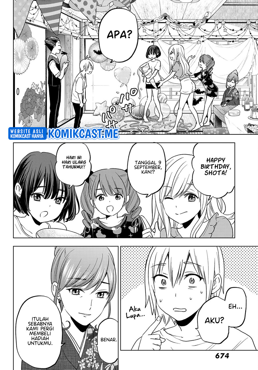 Hiiragi-san Chi no Kyuuketsu Jijou