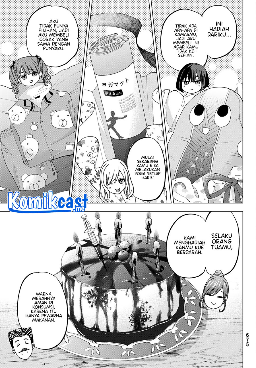 Hiiragi-san Chi no Kyuuketsu Jijou