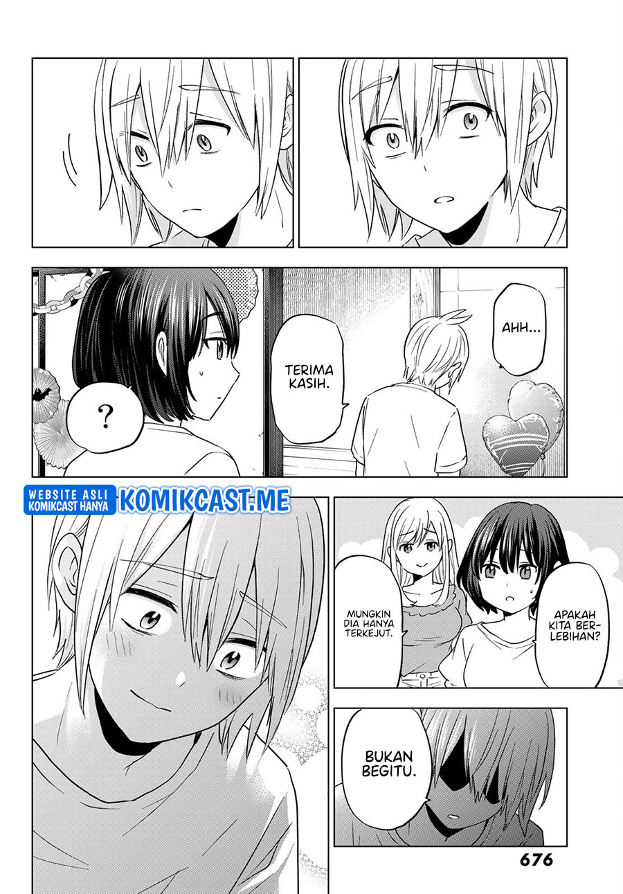 Hiiragi-san Chi no Kyuuketsu Jijou