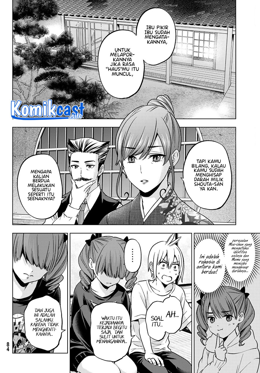 Hiiragi-san Chi no Kyuuketsu Jijou
