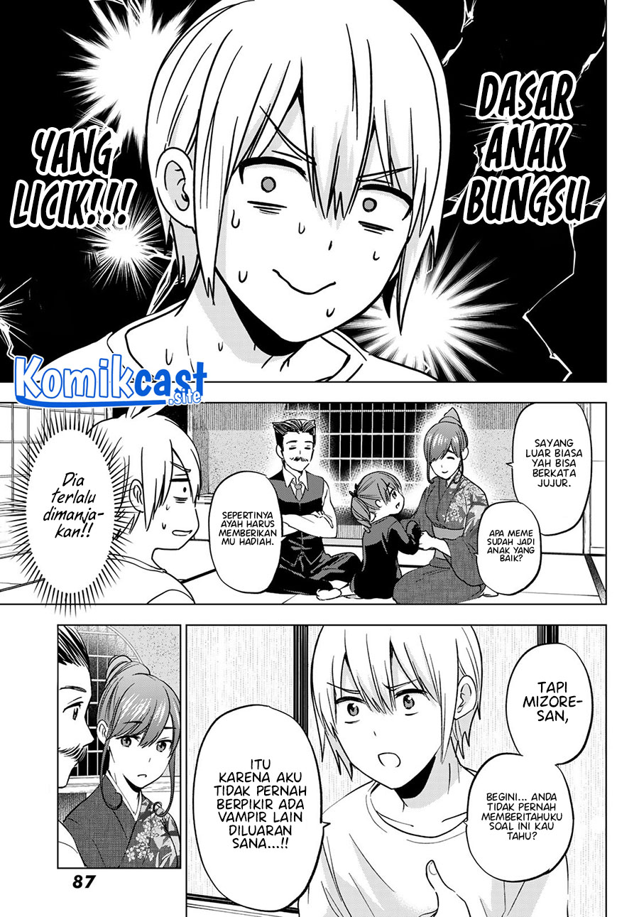 Hiiragi-san Chi no Kyuuketsu Jijou