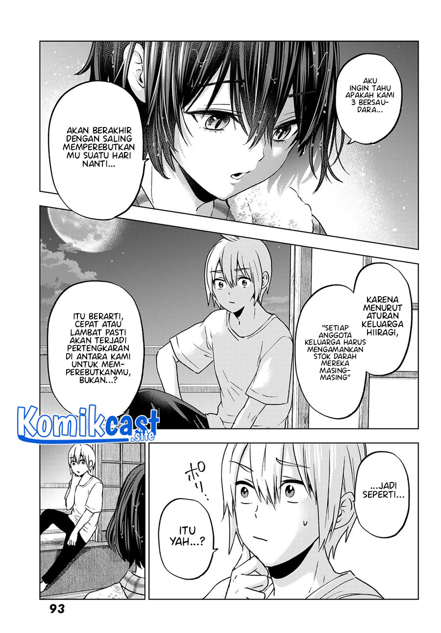 Hiiragi-san Chi no Kyuuketsu Jijou