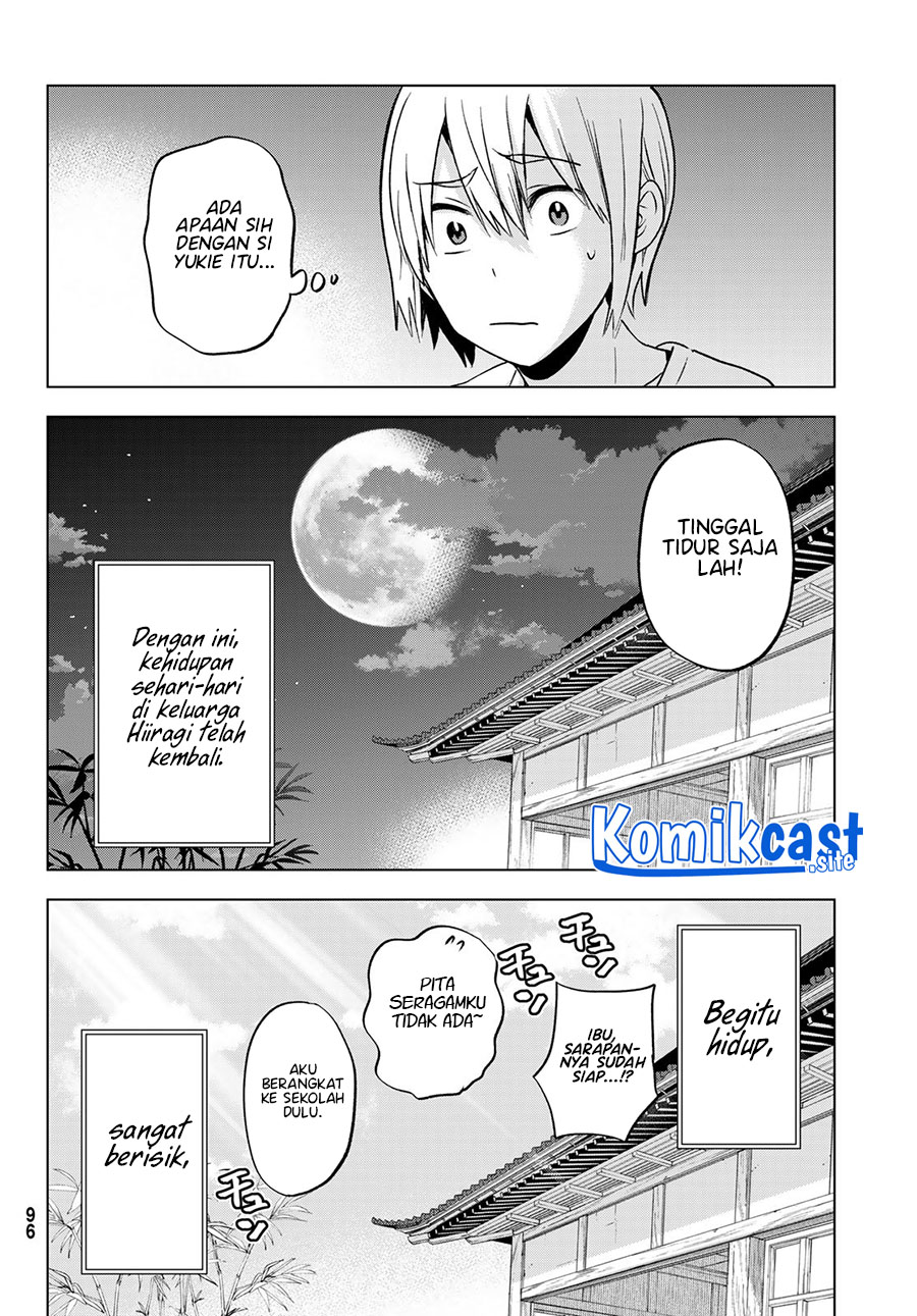 Hiiragi-san Chi no Kyuuketsu Jijou