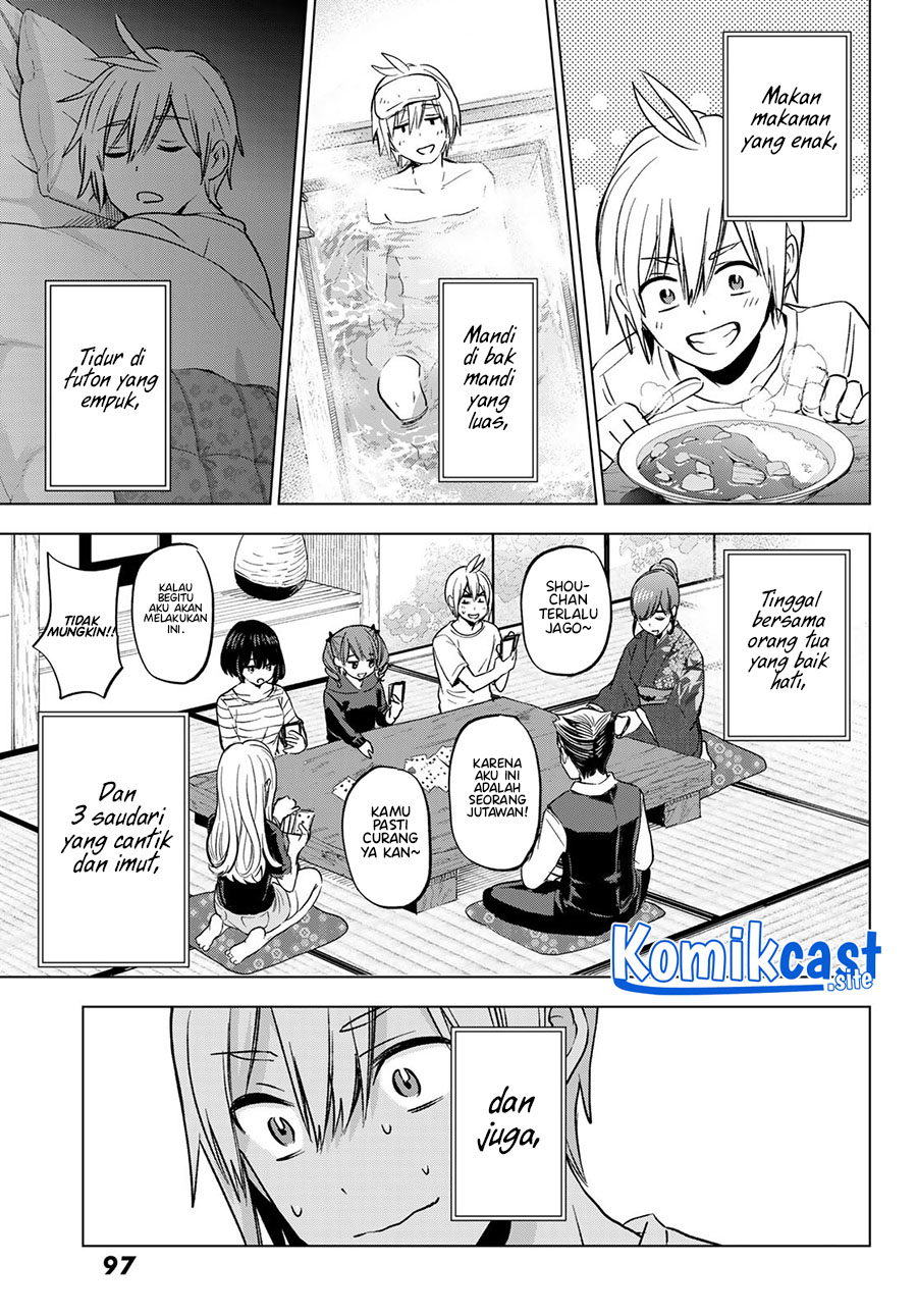 Hiiragi-san Chi no Kyuuketsu Jijou