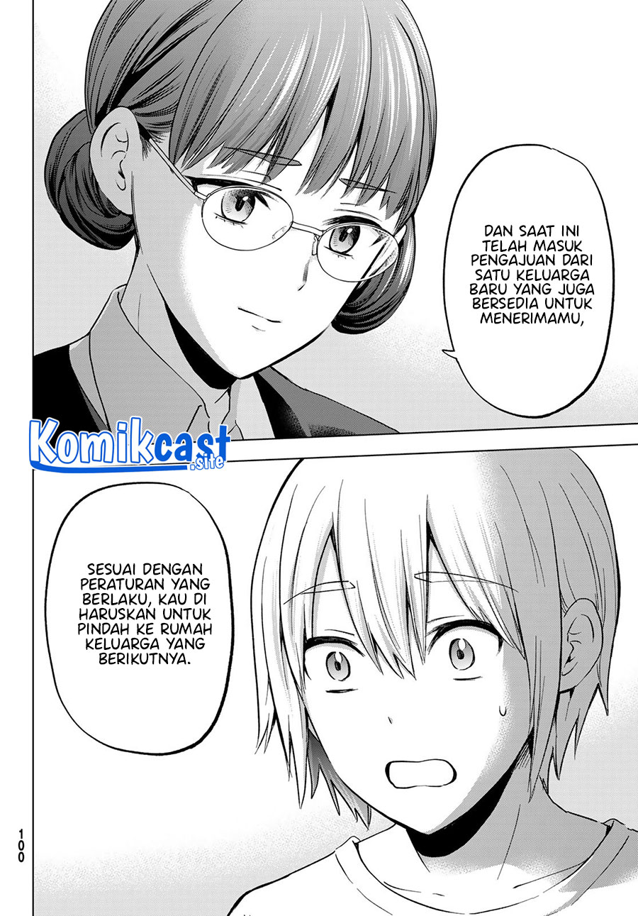 Hiiragi-san Chi no Kyuuketsu Jijou