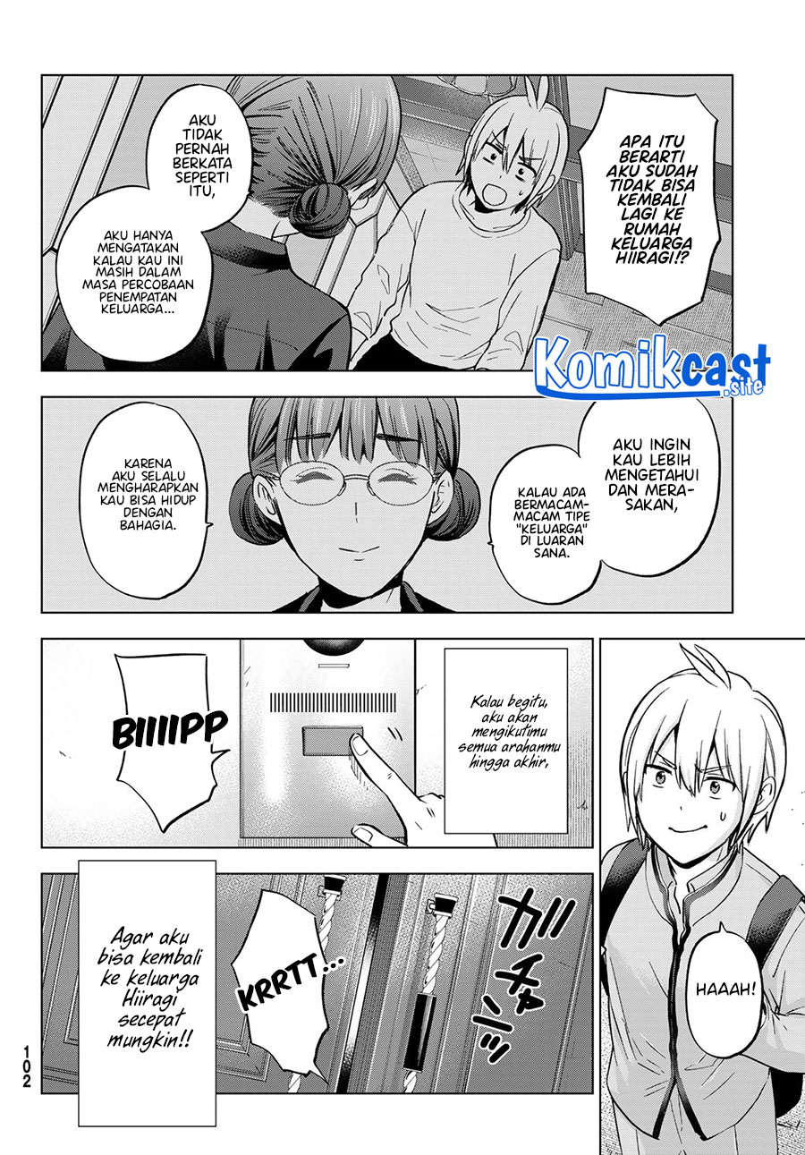Hiiragi-san Chi no Kyuuketsu Jijou