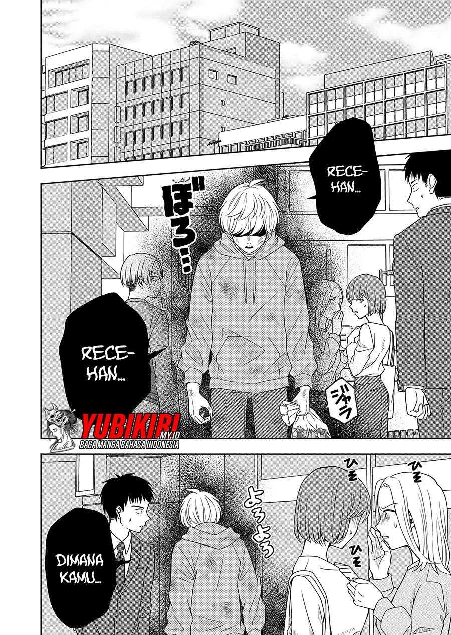Hijiri-san wa Scenario-douri ni Ikanai