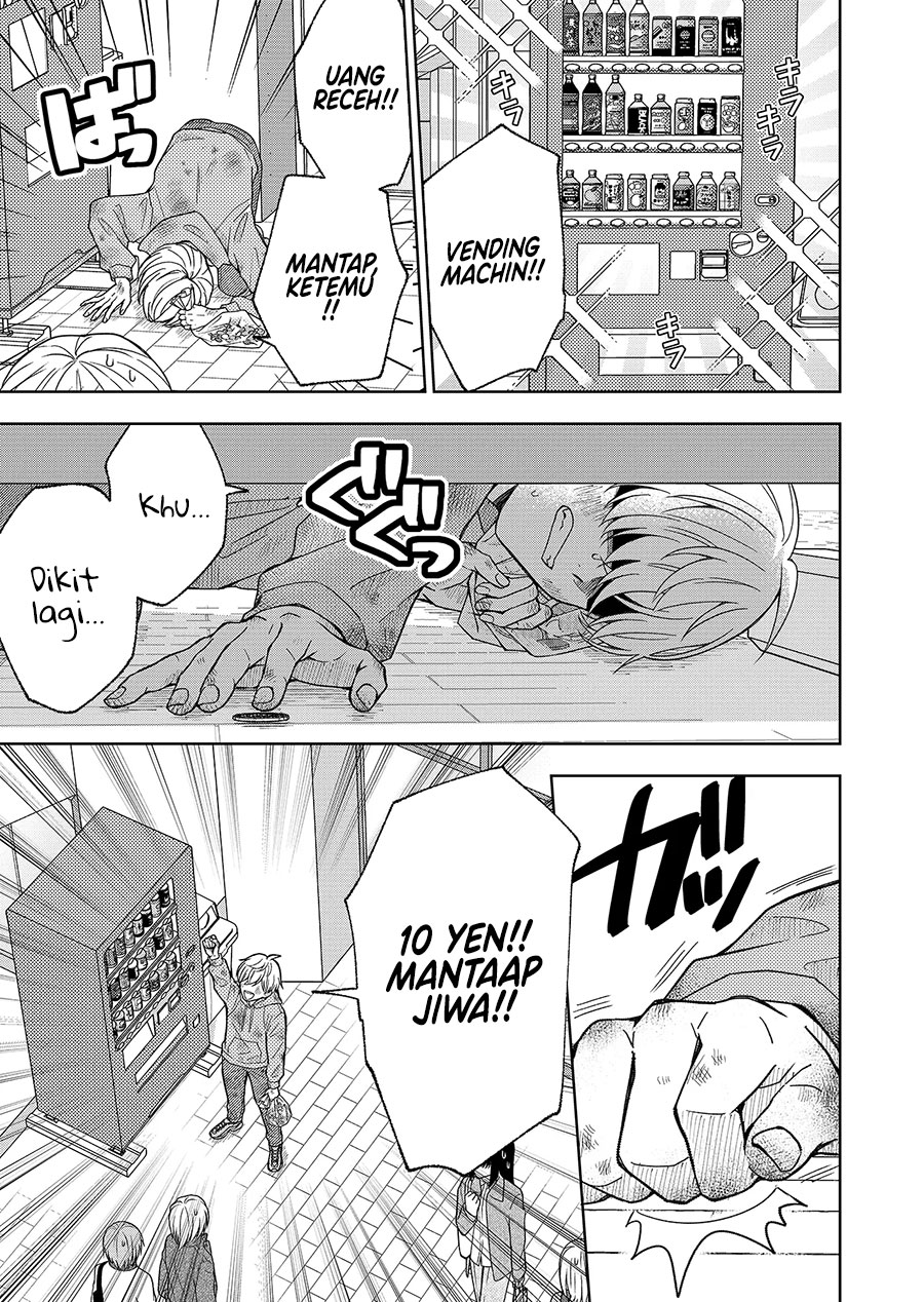 Hijiri-san wa Scenario-douri ni Ikanai