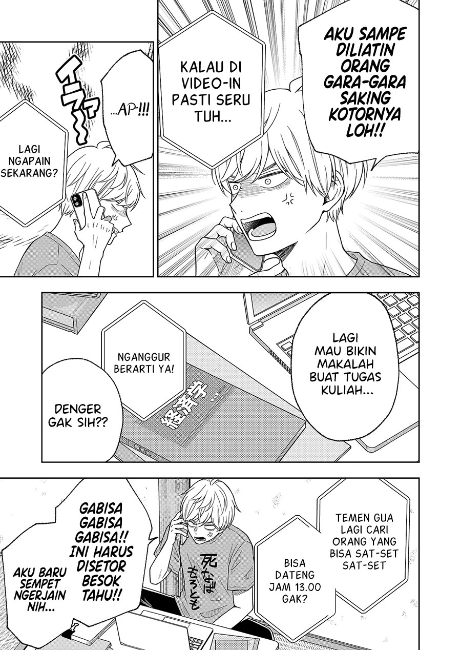 Hijiri-san wa Scenario-douri ni Ikanai