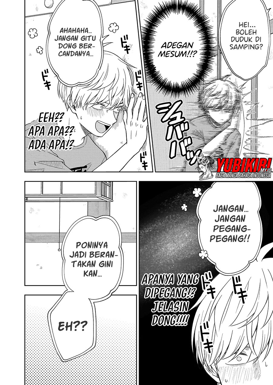 Hijiri-san wa Scenario-douri ni Ikanai