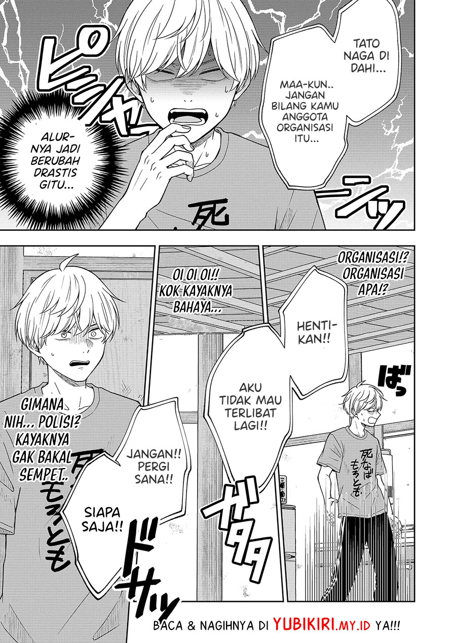 Hijiri-san wa Scenario-douri ni Ikanai