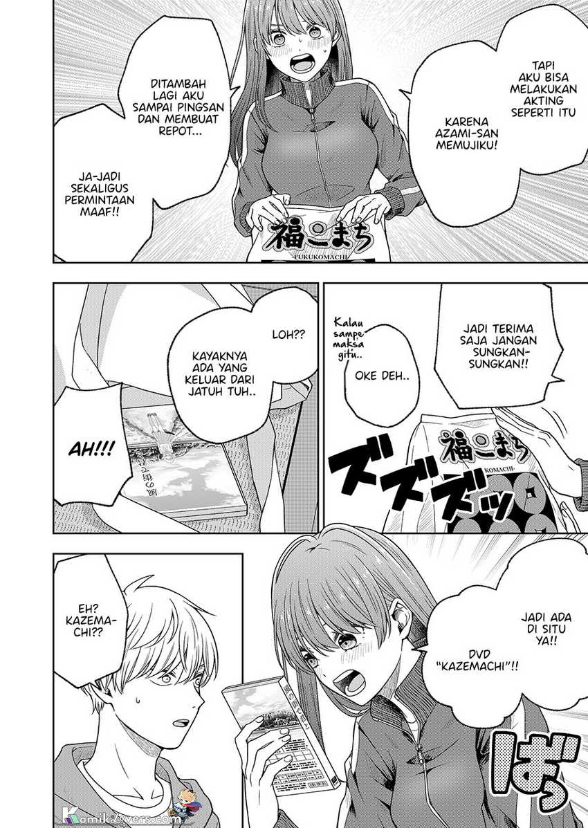 Hijiri-san wa Scenario-douri ni Ikanai Chapter 4