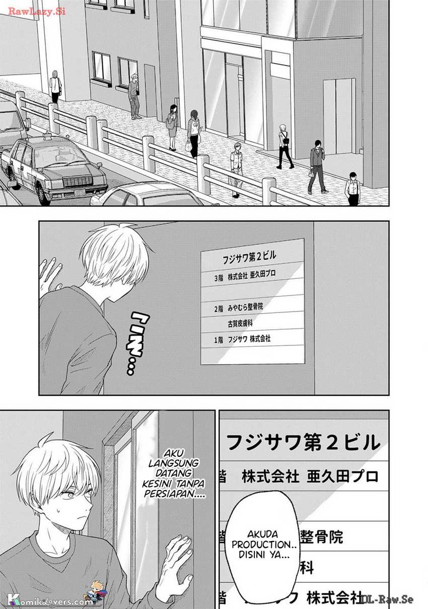 Hijiri-san wa Scenario-douri ni Ikanai