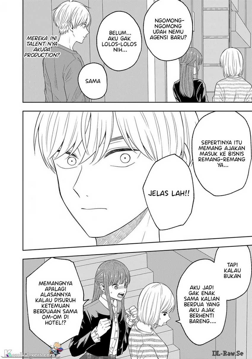 Hijiri-san wa Scenario-douri ni Ikanai