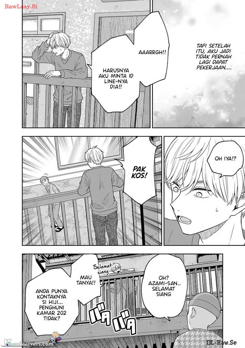 Hijiri-san wa Scenario-douri ni Ikanai