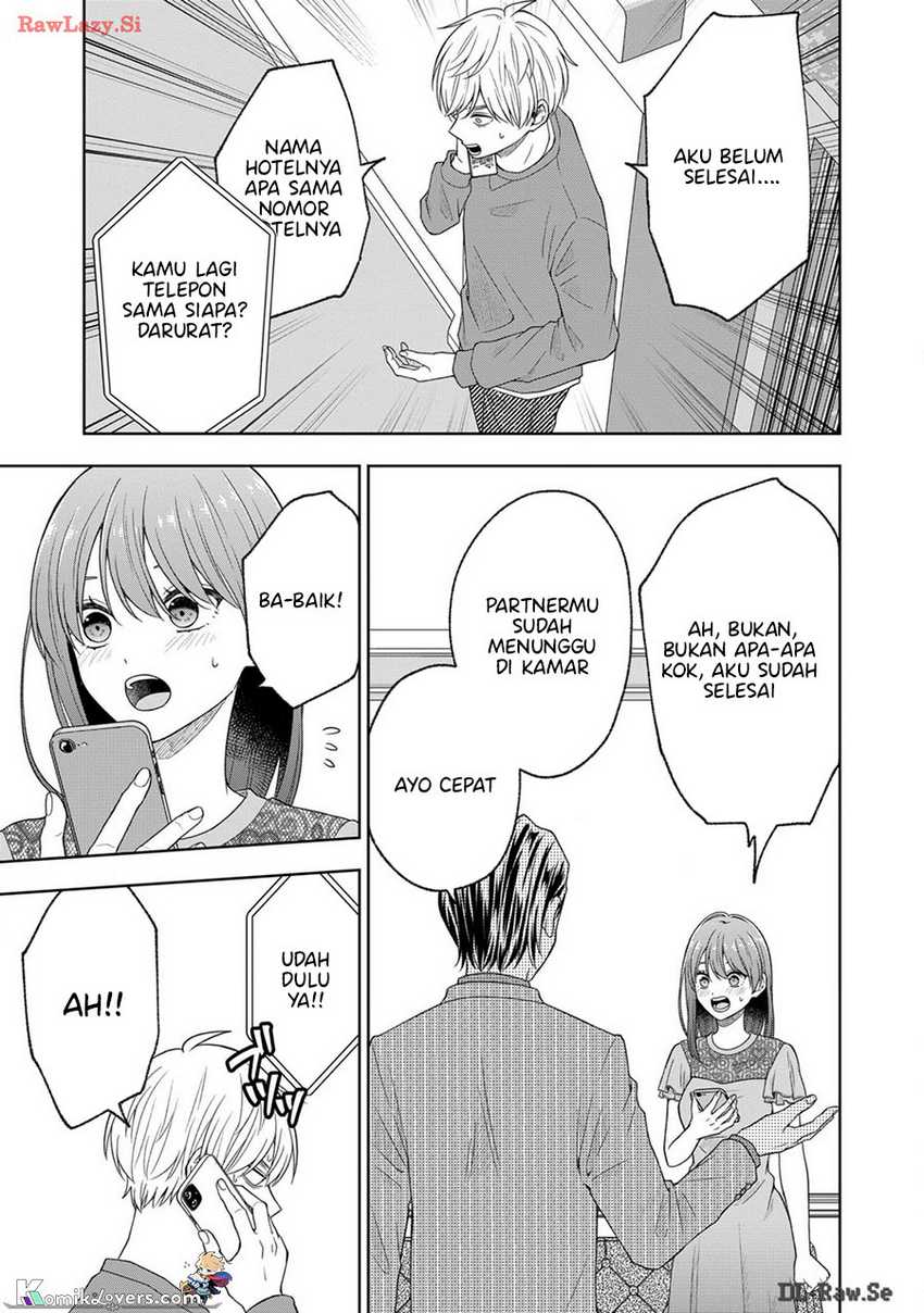 Hijiri-san wa Scenario-douri ni Ikanai