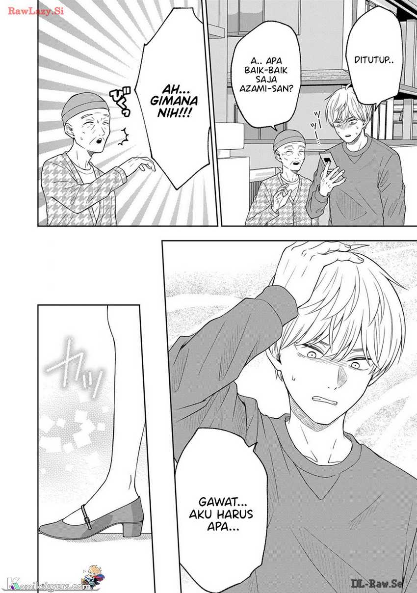 Hijiri-san wa Scenario-douri ni Ikanai
