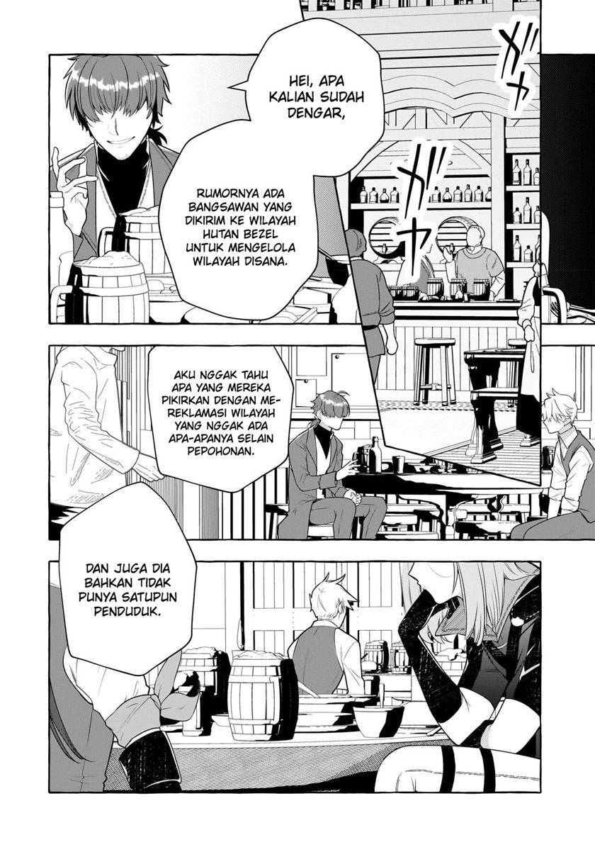Hinekure Ryoushu no Koufukutant