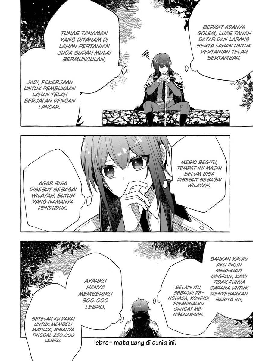 Hinekure Ryoushu no Koufukutant