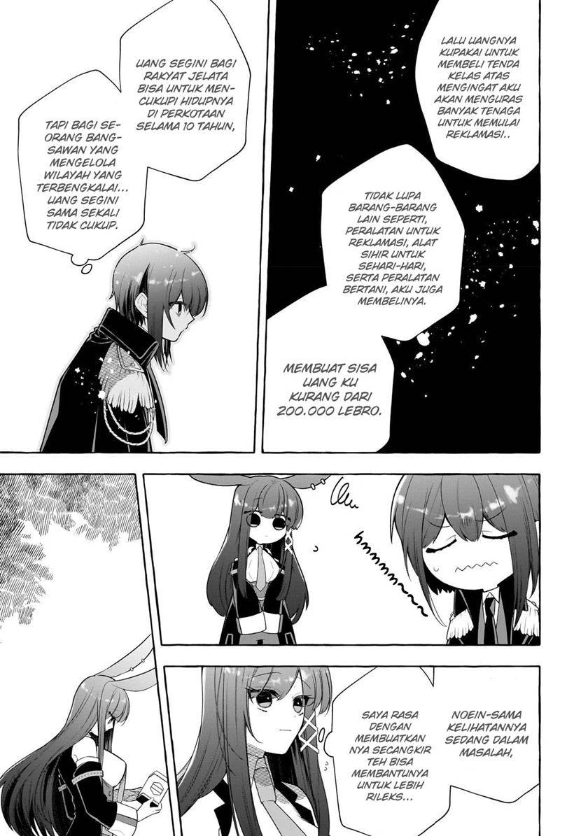 Hinekure Ryoushu no Koufukutant