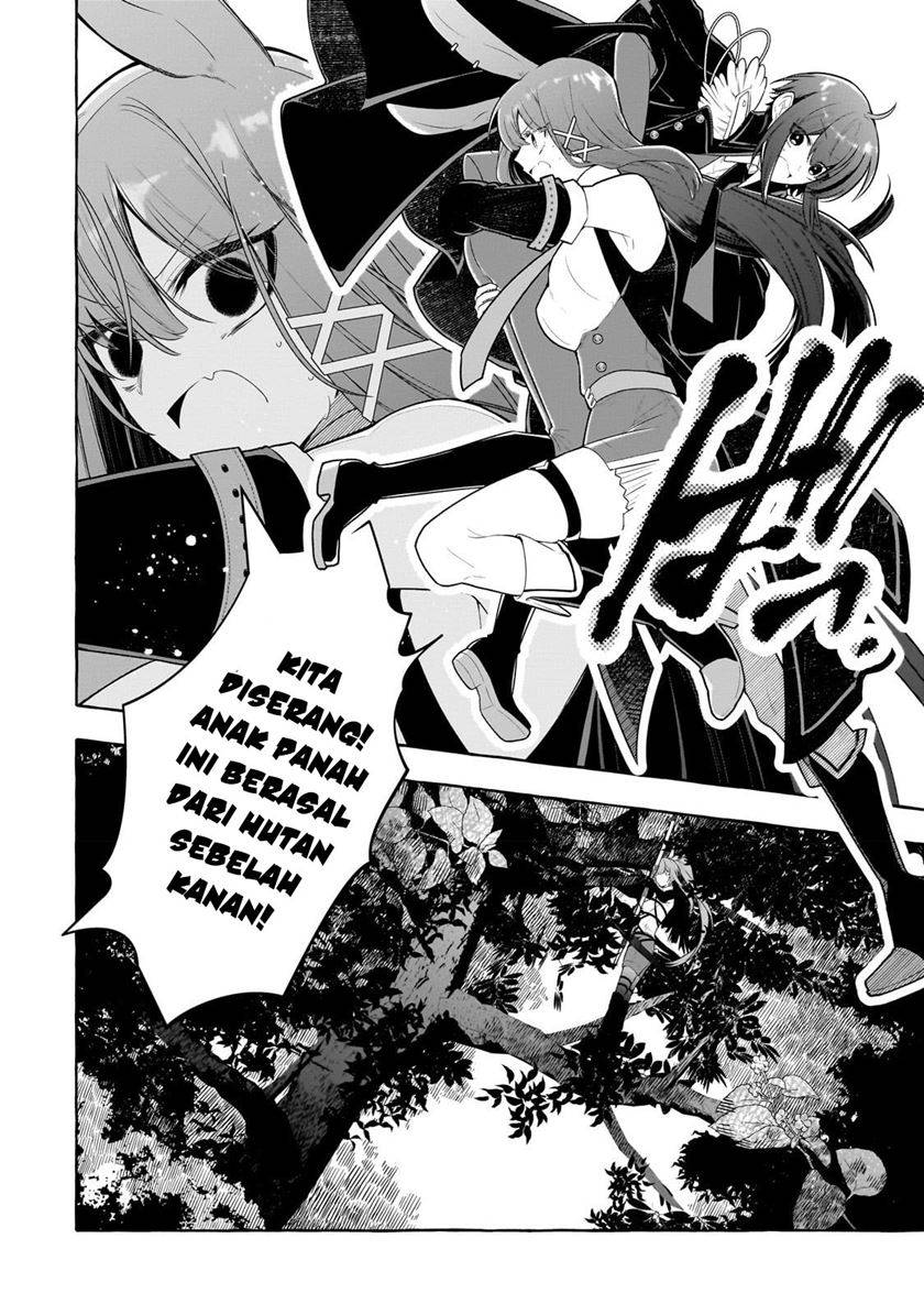 Hinekure Ryoushu no Koufukutant