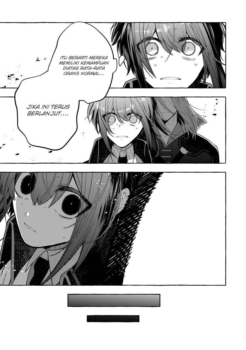 Hinekure Ryoushu no Koufukutant