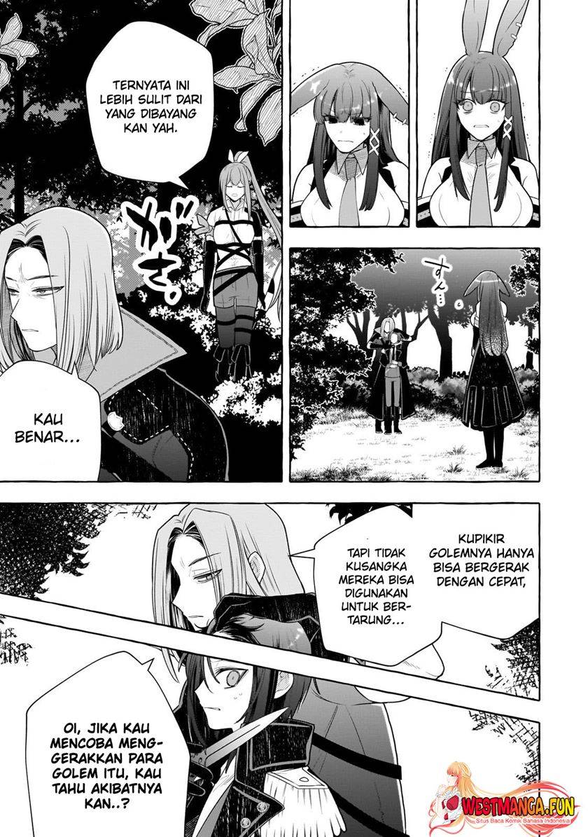 Hinekure Ryoushu no Koufukutant