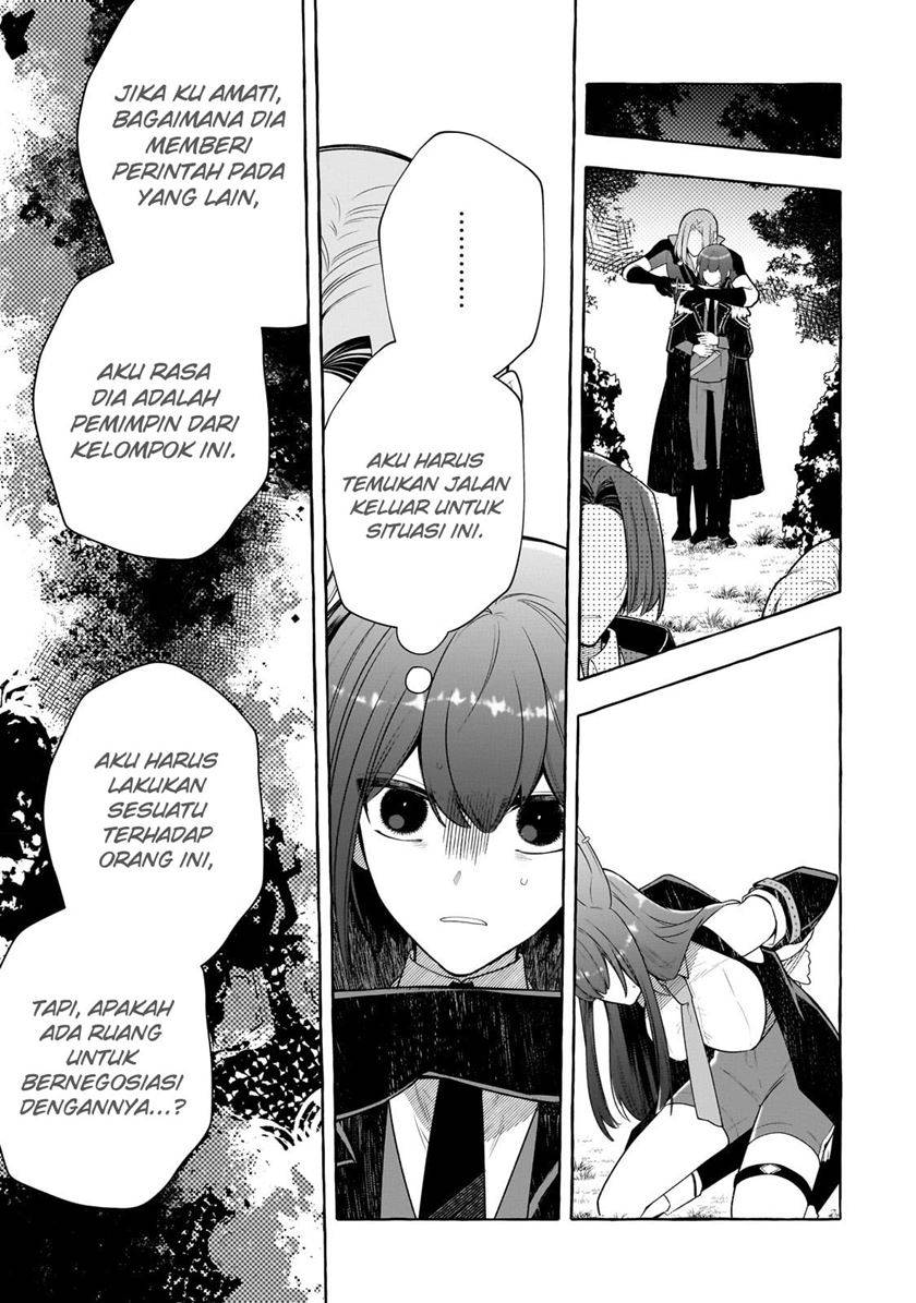 Hinekure Ryoushu no Koufukutant