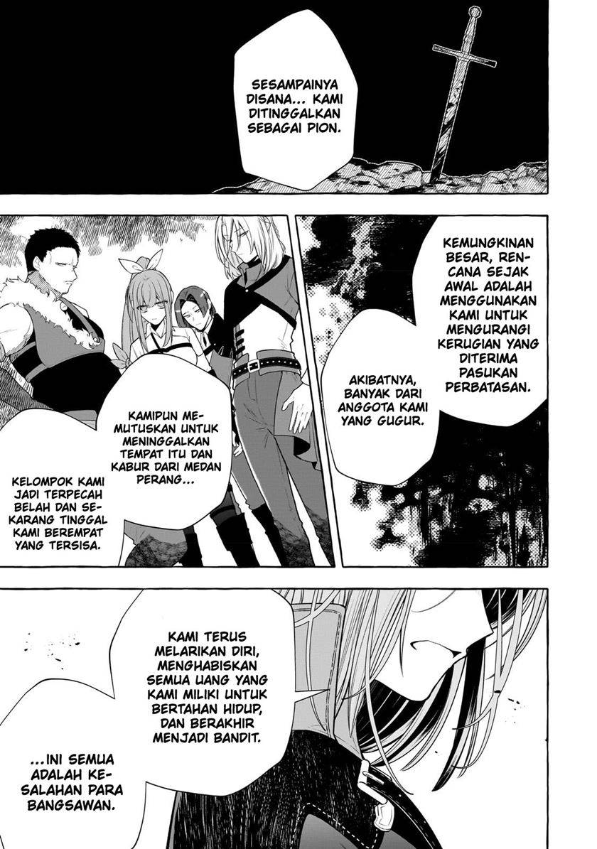 Hinekure Ryoushu no Koufukutant