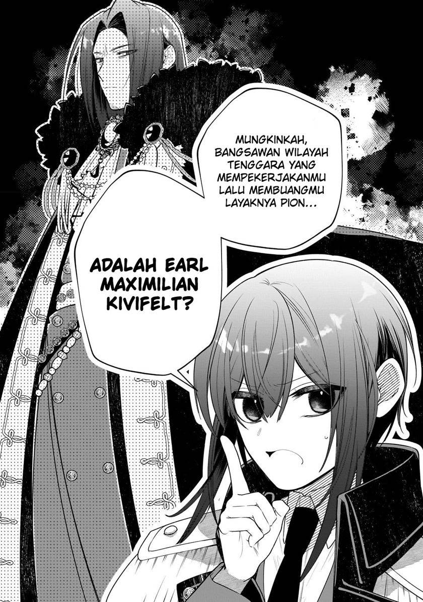 Hinekure Ryoushu no Koufukutant