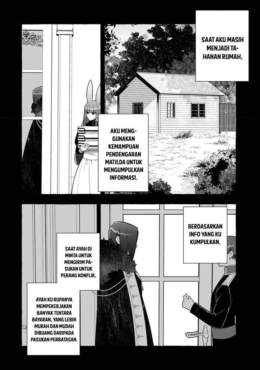 Hinekure Ryoushu no Koufukutant