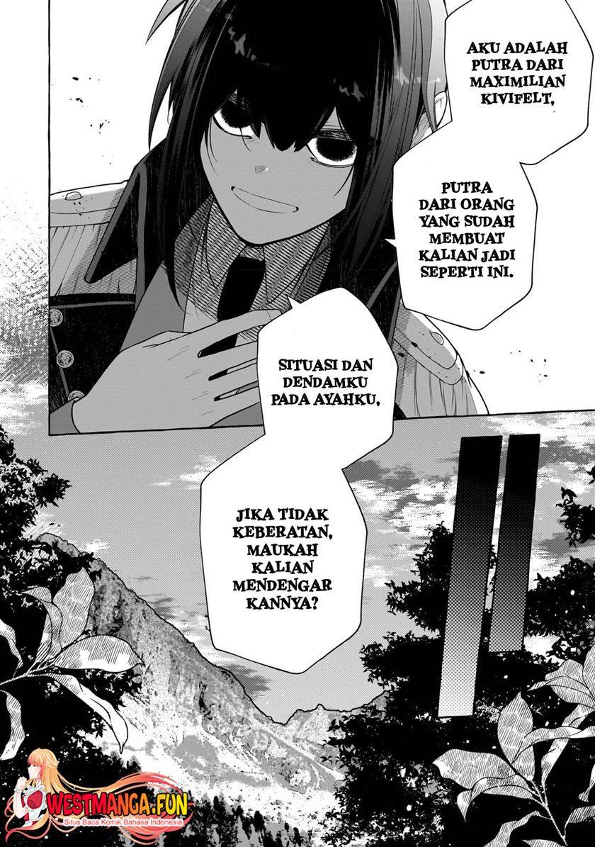 Hinekure Ryoushu no Koufukutant