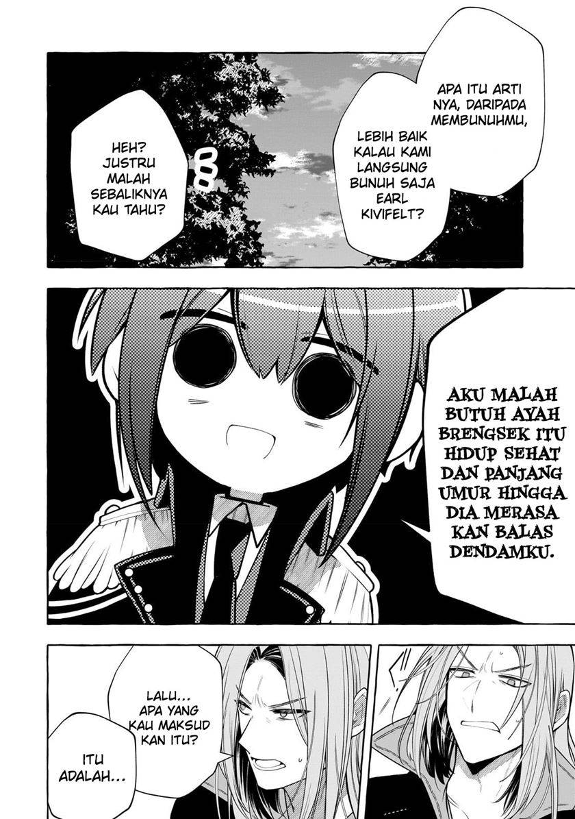 Hinekure Ryoushu no Koufukutant
