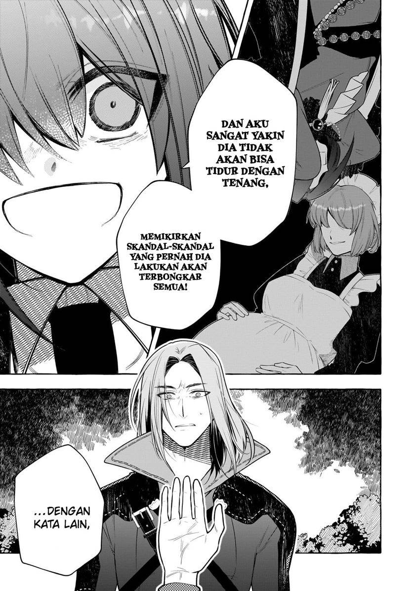 Hinekure Ryoushu no Koufukutant