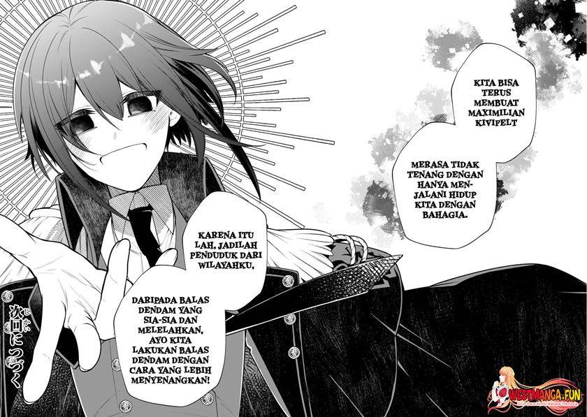 Hinekure Ryoushu no Koufukutant
