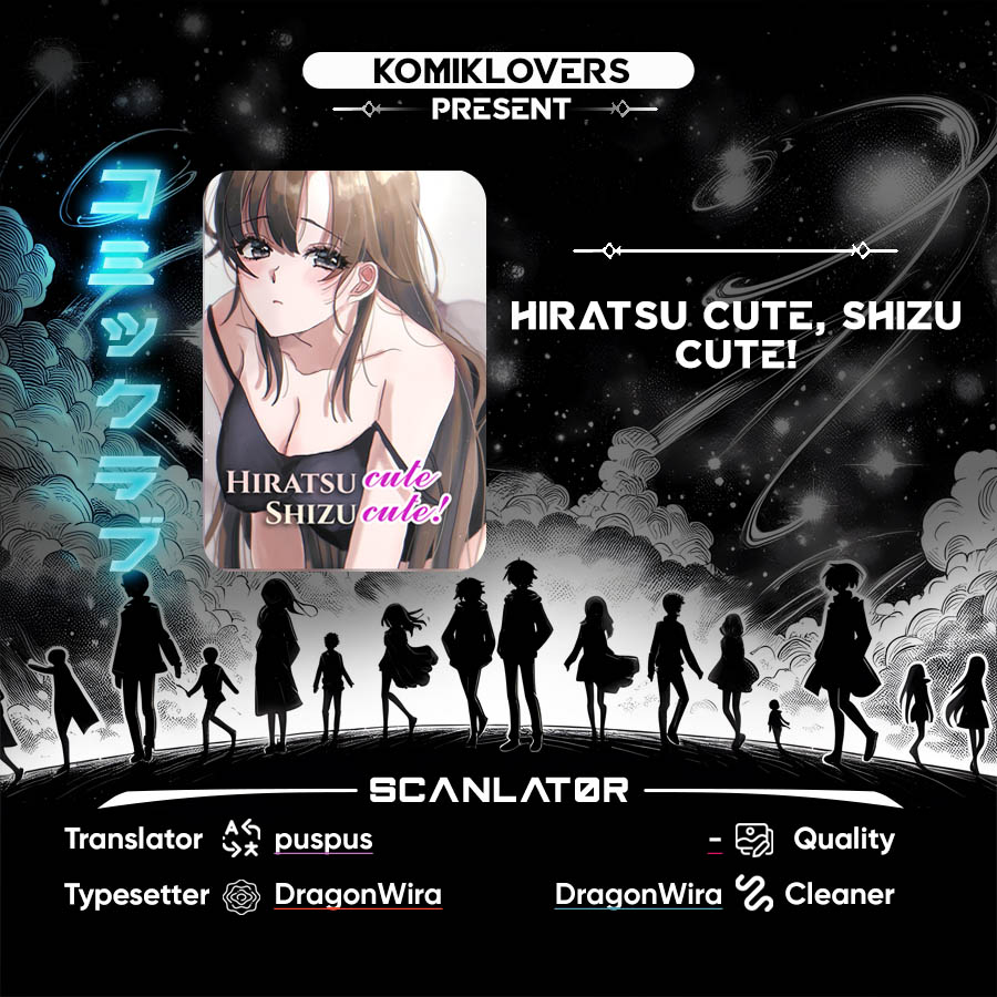 Hiratsu Cute, Shizu Cute!